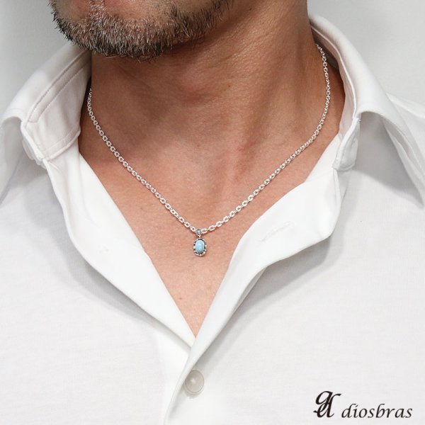 画像3: 極小ラリマー ペンダントドミニカ産 オーバル ペンダント トップ アラベスク ラリマーペンダント クラウン 王冠 パワーストーン インディアンジュエリー鷹・イーグル羽根/シルバー925/フェザーネックレス ネックレス メンズ レディース 雫【メール便なら送料無料】 (3)