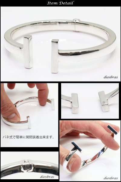 画像4: Tバングル【シルバーバングル】Ｔスクエアブレスレット　トゥルーバングル　バングル　プレーンバングル　シンプル ナローバングル　シルバーアクセサリー メンズ シルバーバングル ブレスレット シルバー925 メンズアクセサリー　レディース　人気 ブレード (4)