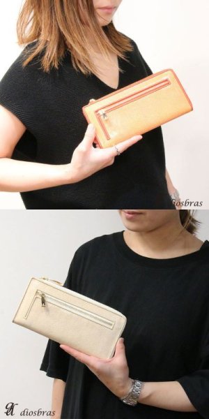 画像8: 財布 ラウンドファスナー メンズ レディース 本革 カットスティングレー エイ革  大容量 ラウンドファスナー ウォレット ガルーシャ ラウンド ジッパー ZIPPER 財布 ヌメ革 レザーウォレット ロングウォレット バイカー 長財布 牛革 紳士 婦 …LAUDA-ラウダ- (8)