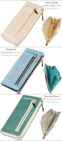 画像7: 財布 ラウンドファスナー メンズ レディース 本革 カットスティングレー エイ革  大容量 ラウンドファスナー ウォレット ガルーシャ ラウンド ジッパー ZIPPER 財布 ヌメ革 レザーウォレット ロングウォレット バイカー 長財布 牛革 紳士 婦 …LAUDA-ラウダ- (7)