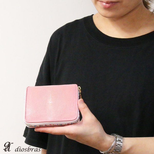 画像3: 財布 ラウンドファスナー メンズ レディース 本革 スティングレー エイ革 大人気 ラウンドファスナー ウォレット ガルーシャ ラウンド ジッパー ZIPPER 財布 ヌメ革 レザーウォレット ロングウォレット バイカー ミニ財布 牛革 紳士 婦人 サイフ スティングレイ BICIA-ビシア- (3)