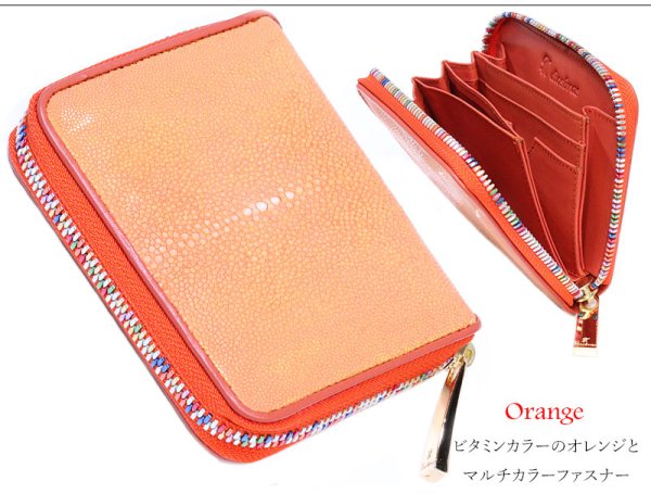 画像6: 財布 ラウンドファスナー メンズ レディース 本革 スティングレー エイ革 大人気 ラウンドファスナー ウォレット ガルーシャ ラウンド ジッパー ZIPPER 財布 ヌメ革 レザーウォレット ロングウォレット バイカー ミニ財布 牛革 紳士 婦人 サイフ スティングレイ BICIA-ビシア- (6)