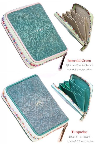 画像5: 財布 ラウンドファスナー メンズ レディース 本革 スティングレー エイ革 大人気 ラウンドファスナー ウォレット ガルーシャ ラウンド ジッパー ZIPPER 財布 ヌメ革 レザーウォレット ロングウォレット バイカー ミニ財布 牛革 紳士 婦人 サイフ スティングレイ BICIA-ビシア- (5)