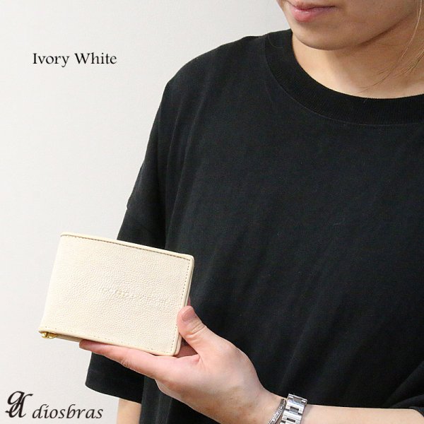 画像3: メンズ二つ折り マネークリップウォレット レザーウォレット 本革 スティングレイ エイ革 シンプル スリム  カードケース 小銭入れ メンズ短財布  革財布 皮財布 ショートウォレット 本物 天然皮革 紳士財布 婦人財布 プレゼント サイフ 二つ折り財布 メンズ 財布 ガルーシャ BIANTE-ビアンテ- (3)