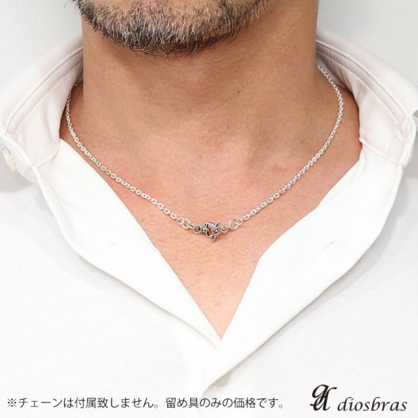 画像3: シンプル Tバー 単品 プレーン クロス 十字架 ジルコニア キーフック チェーン フック ナスカン キーチェーン/シルバー/シルバー925/パーツ/アクセサリー/ハンドメイド/パーツ/【小】 【メール便全国送料無料】 (3)