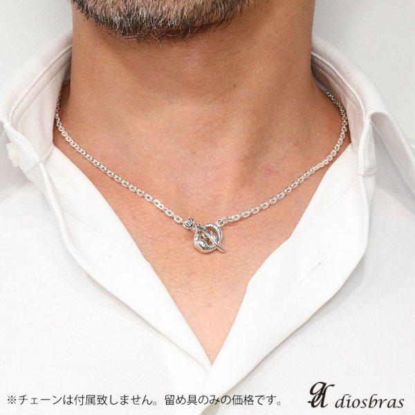 画像2: シンプル Tバー 単品 プレーン マウス 薔薇 バラ 唇  キーフック チェーン フック ナスカン キーチェーン/シルバー/シルバー925/パーツ/アクセサリー/ハンドメイド/パーツ/【小】 【メール便全国送料無料】 (2)