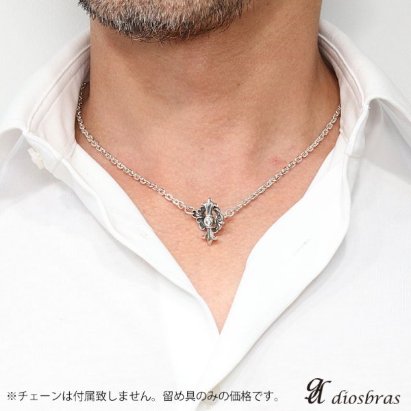 画像3: シンプル Tバー 単品 プレーン クロス 十字架 ジルコニア キーフック チェーン フック ナスカン キーチェーン/シルバー/シルバー925/パーツ/アクセサリー/ハンドメイド/パーツ/【小】 【メール便全国送料無料】 (3)