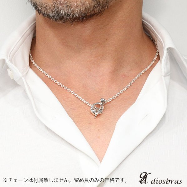 画像4: シンプル Tバー 単品 プレーン マウス 薔薇 バラ 唇  キーフック チェーン フック ナスカン キーチェーン/シルバー/シルバー925/パーツ/アクセサリー/ハンドメイド/パーツ/【小】 【メール便全国送料無料】 (4)