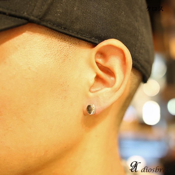 画像6: 【メンズピアス】【シルバーアクセサリー】【シルバーピアス】クロス 十字架 スカル 骸骨 マリファナ ヘンプ●バラ売り(片耳のみ)ドロップピアス ■シャープ【 メンズ|アクセサリー|ピアス|クロス・十字架|フレア・リリー・百合・ユリの紋章|ナイフ|剣 】 (6)