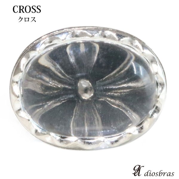 画像3: 【メンズピアス】【シルバーアクセサリー】【シルバーピアス】クロス 十字架 スカル 骸骨 マリファナ ヘンプ●バラ売り(片耳のみ)ドロップピアス ■シャープ【 メンズ|アクセサリー|ピアス|クロス・十字架|フレア・リリー・百合・ユリの紋章|ナイフ|剣 】 (3)