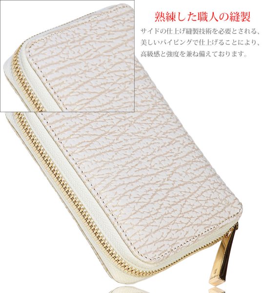 画像12: 宮城県 気仙沼産ヨシキリザメ　吉切鮫　ブルーシャーク　国内唯一エコレザー認定 サメ革 財布 シャークスキン ミニ財布 ミニマリスト　コンパクト　ラウンドファスナー メンズ レディース 本革 鮫革  大容量　本格派向け拘り財布　気仙沼産シャークスキン　 ウォレット  ラウンド ジッパー  財布 ヌメ革 レザーウォレット ロングウォレット バイカー 牛革 紳士 婦人　エコレザー認定 (12)