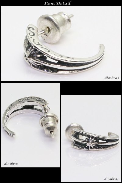 画像2: メンズピアス フープ リング ピアス 太陽神 アラベスク シルバーアクセサリー シルバーピアス バラ売り シルバー925 片耳のみ 太陽神 サンマーク フェザー イーグル (2)