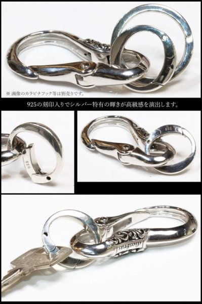 画像2: キーリング キーホルダーの接続に丸カン 丸型 カラビナ サークル  マルカン1個売り 極太ビーズ/シルバー/シルバー925/ビーズ/アクセサリー/ハンドメイド/パーツ/線径3.6mm 直径25mm 内径20mm 【メール便全国送料無料】 (2)