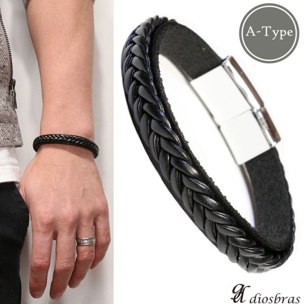 画像2: ブレスレット メンズ レザー ブレス 四つ編み 八つ編み 三つ編み  選べる♪全6種類 本革 革 バングル レザーブレスレット レザーブレス アメカジ系 サロン系 キレカジ系 に♪ ピューター製【メール便なら送料無料 】 (2)