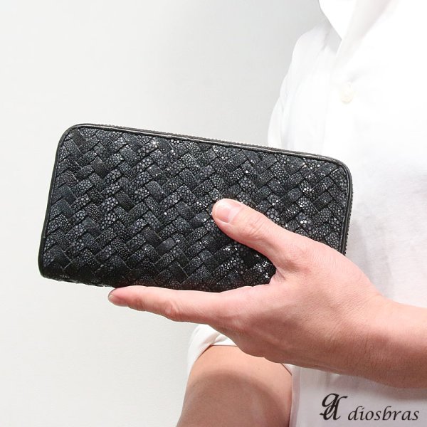 画像4: 財布 ラウンドファスナー スティングレイ メンズ レディース 本革 スティングレー  エイ革 イントレチャート ウォレット ガルーシャ ラウンド ジッパー  レザーウォレット ロングウォレット バイカー 長財布 牛革 ハンドメイド 編み込み (4)