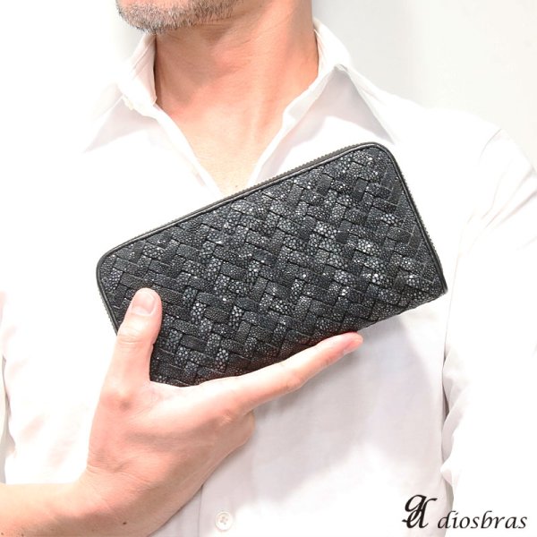 画像11: 財布 ラウンドファスナー スティングレイ メンズ レディース 本革 スティングレー  エイ革 イントレチャート ウォレット ガルーシャ ラウンド ジッパー  レザーウォレット ロングウォレット バイカー 長財布 牛革 ハンドメイド 編み込み (11)