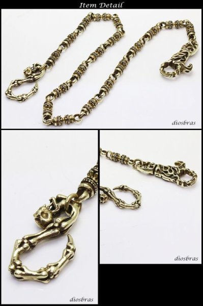 画像2: 【シルバーウォレットチェーン】【シルバーアクセサリー】スカル ドクロ 髑髏 骸骨  クロス 十字架 シルバーアクセサリー メンズ ウォレットチェーン ピューター製 真鍮 メンズアクセサリー アラベスク プレゼントに人気 送料無料 (2)