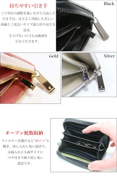 画像11: 宮城県 気仙沼産ヨシキリザメ 吉切鮫 ブルーシャーク 国内唯一エコレザー認定 サメ革 財布 シャークスキン ミニ財布 ミニマリスト コンパクト ラウンドファスナー メンズ レディース 本革 鮫革  大容量 本格派向け拘り財布 気仙沼産シャークスキン  ウォレット  ラウンド ジッパー  財布 ヌメ革 レザーウォレット ロングウォレット バイカー 牛革 紳士 婦人 エコレザー認定 (11)