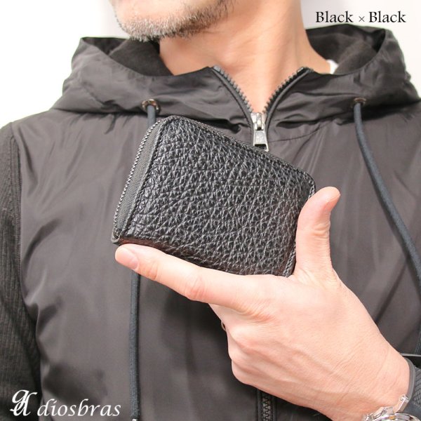 画像2: 宮城県 気仙沼産ヨシキリザメ 吉切鮫 ブルーシャーク 国内唯一エコレザー認定 サメ革 財布 シャークスキン ミニ財布 ミニマリスト コンパクト ラウンドファスナー メンズ レディース 本革 鮫革  大容量 本格派向け拘り財布 気仙沼産シャークスキン  ウォレット  ラウンド ジッパー  財布 ヌメ革 レザーウォレット ロングウォレット バイカー 牛革 紳士 婦人 エコレザー認定 (2)