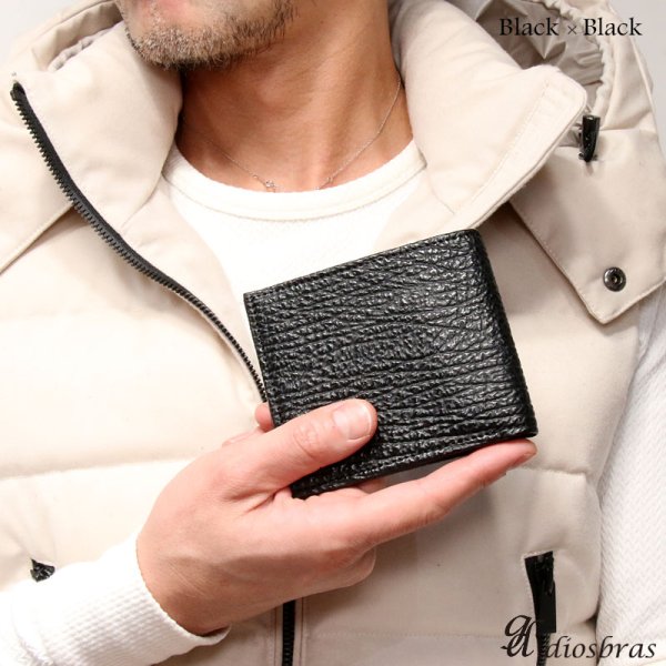 画像2: サメ革 二つ折り財布 ショートウォレット LAVIE-ラビエ- 財布 シャークスキン ミニ財布 極薄 ショート メンズ レディース 本革 鮫革  大容量 本格派向け拘り財布 気仙沼産シャークスキン  ジッパー  財布 ヌメ革 レザーウォレット ウォレット  牛革 紳士 婦人 エコレザー認定 (2)