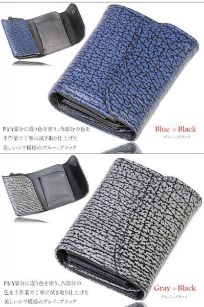 画像4: サメ革 二つ折り財布 ショートウォレット 財布 シャークスキン ミニ財布 極薄 ショート メンズ レディース 本革 鮫革 大容量 本格派向け拘り財布 気仙沼産シャークスキン ジッパー 財布 ヌメ革 レザーウォレット ウォレット 牛革 紳士 婦人 エコレザー認定 (4)