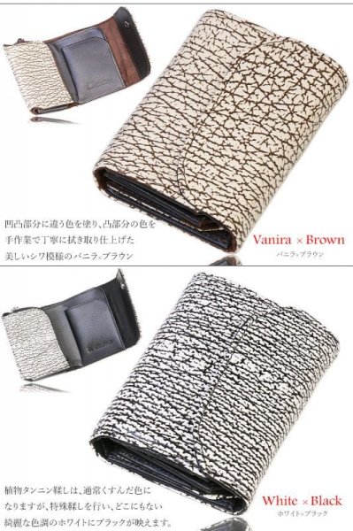 画像6: サメ革 二つ折り財布 ショートウォレット 財布 シャークスキン ミニ財布 極薄 ショート メンズ レディース 本革 鮫革 大容量 本格派向け拘り財布 気仙沼産シャークスキン ジッパー 財布 ヌメ革 レザーウォレット ウォレット 牛革 紳士 婦人 エコレザー認定 (6)