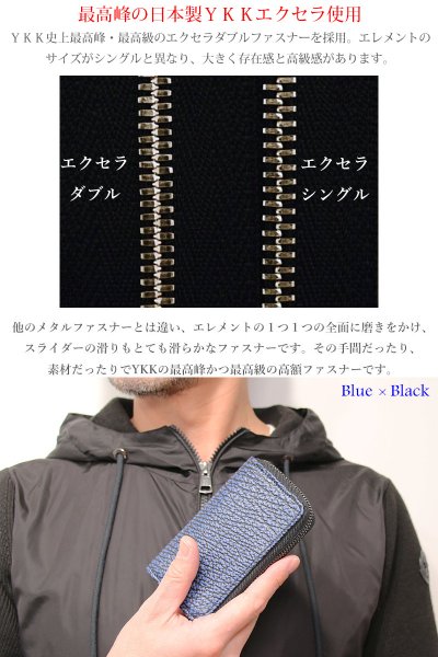 画像14: 宮城県 気仙沼産ヨシキリザメ 吉切鮫 ブルーシャーク 国内唯一エコレザー認定シャークスキン使用 キーケース キーレスホルダー キーレス キーホルダー 鮫 上質サメ革 コンパクトサメ革 キーケース キーレスホルダー キーレス キーホルダー L型ジッパー ミニ財布 カードケース 札入れ シャークスキン 極薄 ショート メンズ レディース 本革 鮫革 大容量 本格派向け拘り 気仙沼産シャークスキン 牛革 紳士 婦人 エコレザー認定 (14)