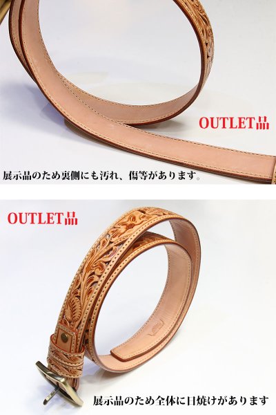 画像7: アウトレット品 最高にラグジュアリーなベルトを表現した最高峰透かしカービングINパイソンベルト【CPA】 【diosbras-ディオブラス-】本革サドルレザー手彫り透かしカービングINパイソン ヌメ革 ベルト バイカーズ 牛革 蛇革 バックル (7)