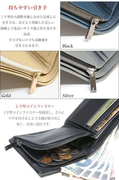 画像7: メンズ二つ折り ARES-アレス- レザーウォレット 本革 スティングレイ エイ革 ガルーシャ シンプルウォレット スリム 薄い 短財布 レザーウォレット 革財布 皮財布 ショートウォレット ウォレット 紳士財布 婦人財布 サイフ 二つ折り財布 メンズ レディース 財布 L型コインファスナー (7)