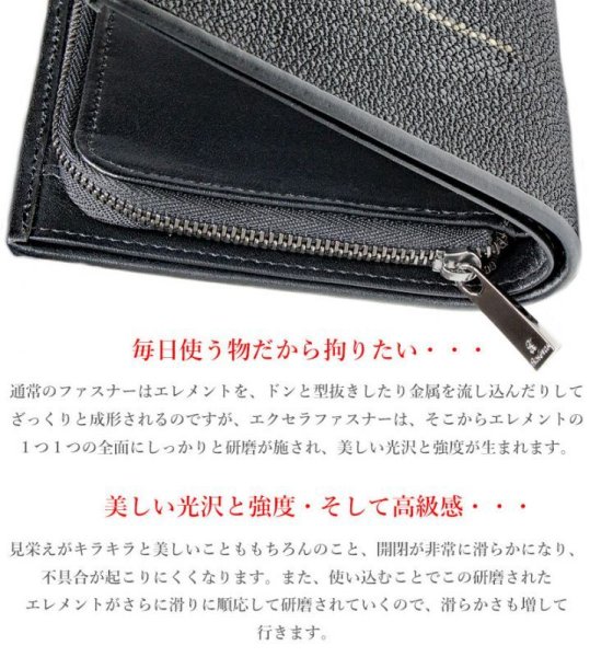 画像8: メンズ二つ折り ARES-アレス- レザーウォレット 本革 スティングレイ エイ革 ガルーシャ シンプルウォレット スリム 薄い 短財布 レザーウォレット 革財布 皮財布 ショートウォレット ウォレット 紳士財布 婦人財布 サイフ 二つ折り財布 メンズ レディース 財布 L型コインファスナー (8)