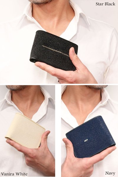 画像12: メンズ二つ折り ARES-アレス- レザーウォレット 本革 スティングレイ エイ革 ガルーシャ シンプルウォレット スリム 薄い 短財布 レザーウォレット 革財布 皮財布 ショートウォレット ウォレット 紳士財布 婦人財布 サイフ 二つ折り財布 メンズ レディース 財布 L型コインファスナー (12)