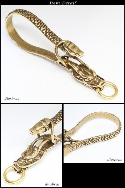画像2: キーホルダー キーフック　ドラゴン　龍　竜　カラビナ　　キーチェーン　ゴールド　真鍮　ＢＲＡＳＳ　ブラス　釣り針フック ウォレット　財布　バイカー　ライダース　ウォレットチェーン【diosbras-ディオブラス-】【メール便送料無料】 (2)