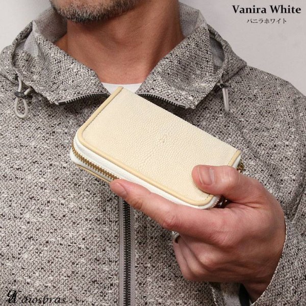 画像2: 財布 ラウンドファスナー メンズ レディース 本革 スティングレー エイ革 大人気 ラウンドファスナー ウォレット ガルーシャ ラウンド ジッパー ZIPPER 財布 ヌメ革 レザーウォレット ロングウォレット バイカー ミニ財布 牛革 紳士 婦人 サイフ スティングレイ LUCE-ルース- (2)