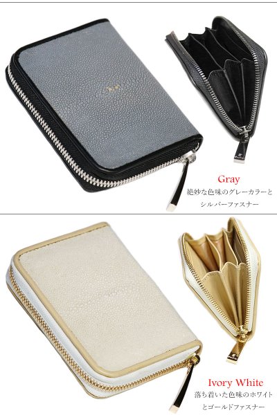 画像5: 財布 ラウンドファスナー メンズ レディース 本革 スティングレー エイ革 大人気 ラウンドファスナー ウォレット ガルーシャ ラウンド ジッパー ZIPPER 財布 ヌメ革 レザーウォレット ロングウォレット バイカー ミニ財布 牛革 紳士 婦人 サイフ スティングレイ LUCE-ルース- (5)