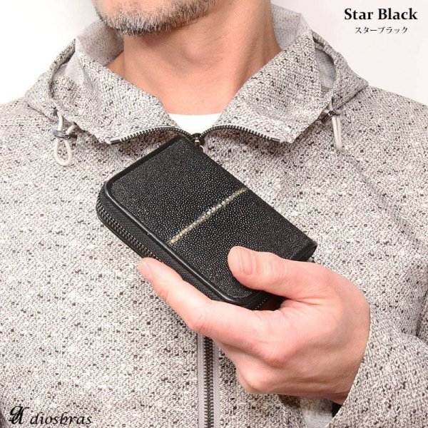 画像3: 財布 ラウンドファスナー メンズ レディース 本革 スティングレー エイ革 大人気 ラウンドファスナー ウォレット ガルーシャ ラウンド ジッパー ZIPPER 財布 ヌメ革 レザーウォレット ロングウォレット バイカー ミニ財布 牛革 紳士 婦人 サイフ スティングレイ LUCE-ルース- (3)