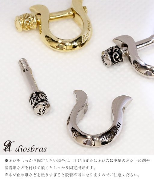 画像14: Lavo-ラボ- キーホルダー キーチェーン キーストラップ ガルーシャ スティングレイ エイ革 スティングレー キーホルダー キーループ キーストラップ キーホルダー ネームタグ 革 名入れ ネームプレート キーケース レザー スーツケース ネームホルダー (14)