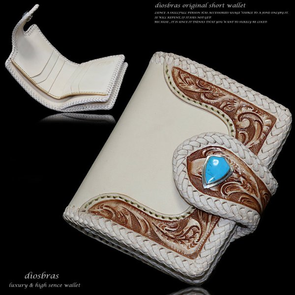 画像6: メンズ二つ折り財布 バイカーズウォレット レザーウォレット ショートウォレット 本革 サドルレザー カービング メンズ短財布  レザーウォレット シルバー925コンチョ 革財布 皮財布 二つ折り財布 天然皮革 プレゼントメンズ レディース 財布 お財布 ヌメ革 ナチュラル (6)