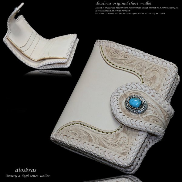 画像6: メンズ二つ折り財布 バイカーズウォレット レザーウォレット ショートウォレット 本革 サドルレザー カービング メンズ短財布  レザーウォレット シルバー925コンチョ 革財布 皮財布 二つ折り財布 天然皮革 プレゼントメンズ レディース 財布 お財布 ヌメ革 ナチュラル (6)