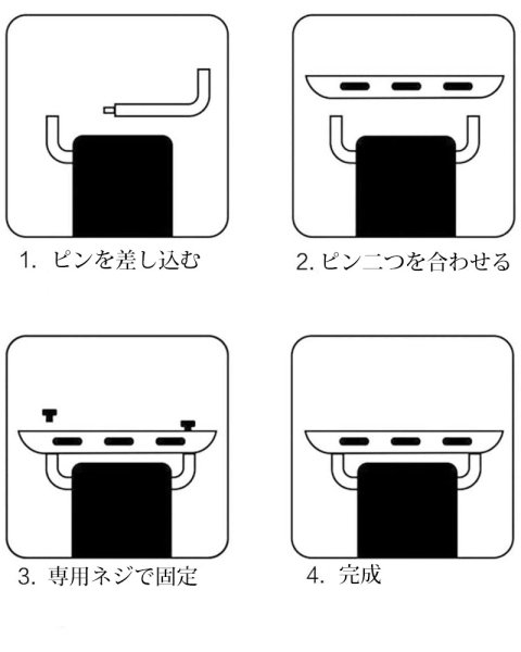 画像4: 【 Apple Watch バンド ピンタイプ 】アダプター バンド アップルウォッチ 交換金具AppleWatch Series 6 / se / 5 / 4 / 3 / 2 / 1 対応 ( 38mm 40mm 42mm 44mm ) に対応 取り付け工具付き ジョイント 交換 接続 (4)