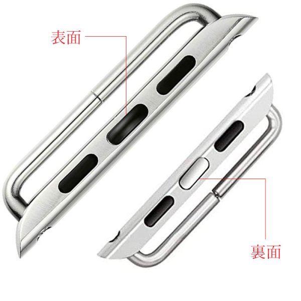 画像3: 【 Apple Watch バンド ピンタイプ 】アダプター バンド アップルウォッチ 交換金具AppleWatch Series 6 / se / 5 / 4 / 3 / 2 / 1 対応 ( 38mm 40mm 42mm 44mm ) に対応 取り付け工具付き ジョイント 交換 接続 (3)