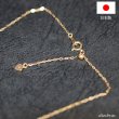 画像4: スマイル　ニコチャン ペンダント k18　ネックレス　シンプル ゴールド ペンダント 18k メンズ レディース ペンダント 18金 チャーム 　ペンダント　スマイリー　アズキチェーン　長あずきチェーン/ペンダント トップ 小豆チェーン/ネックレス (4)