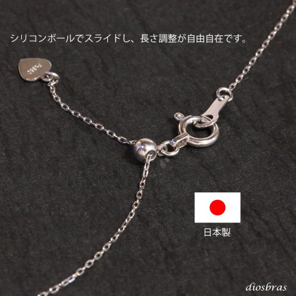 画像3: プラチナ 850  小豆チェーン 1mm幅 あずきチェーン 4面ダイヤモンドカット アズキチェーン ゴールド   メンズ レディース   ネックレス (3)