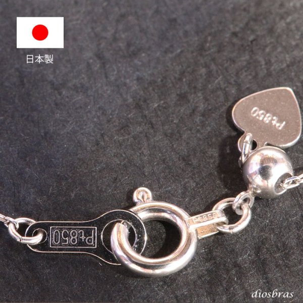 画像4: プラチナ 850  小豆チェーン 1mm幅 あずきチェーン 4面ダイヤモンドカット アズキチェーン ゴールド   メンズ レディース   ネックレス (4)