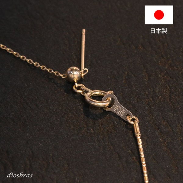 画像4: k18 18金 オメガチェーン 0.8mm幅 アズキチェーン 小豆 形状記憶ワイヤ―  変形 ボールチェーン カットボールチェーン 4面カットアズキチェーン チェーン ゴールド  18金 メンズ レディース  ネックレス  4面ダイヤモンドカット 形状記憶ワイヤ― (4)