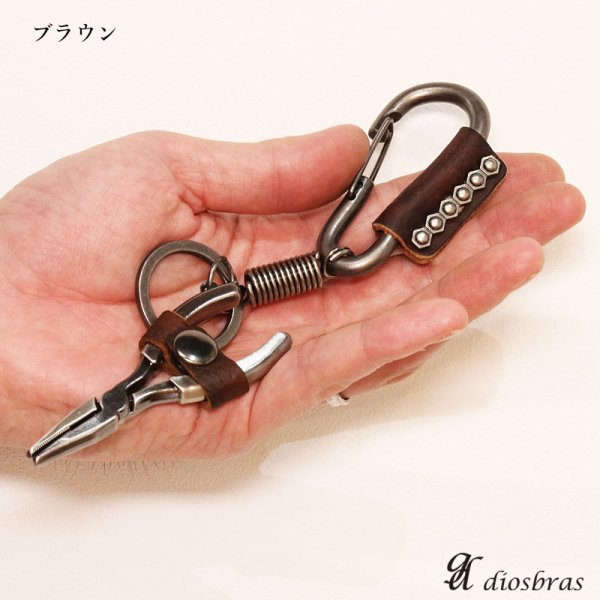 画像4: キーホルダー キーフック キーチェーン シルバー カラビナ レザー 革 レザー スカル ドクロ 骸骨 ペンチキーホルダー ボーン 亜鉛合金製 アンティークシルバー バイカー ライダース 【メール便送料無料】 (4)