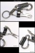 画像3: キーホルダー キーフック　キーチェーン　シルバー カラビナ レザー　革　レザー スカル　ドクロ　骸骨　ペンチキーホルダー　ボーン　亜鉛合金製　アンティークシルバー　バイカー　ライダース　【メール便送料無料】 (3)
