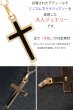 画像4: 日本製 クロス　十字架 ペンダント k18　トップのみ　ペンダント単品　コイン　シンプル ゴールド ペンダント 18k メンズ レディース クロスペンダント 18金 チャーム クロス　ペンダント トップ /ネックレス (4)