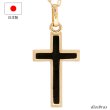画像1: 日本製 クロス　十字架 ペンダント k18　トップのみ　ペンダント単品　コイン　シンプル ゴールド ペンダント 18k メンズ レディース クロスペンダント 18金 チャーム クロス　ペンダント トップ /ネックレス (1)
