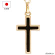 画像1: 日本製 クロス　十字架 ペンダント k18　トップのみ　ペンダント単品　コイン　シンプル ゴールド ペンダント 18k メンズ レディース クロスペンダント 18金 チャーム クロス　ペンダント トップ /ネックレス (1)