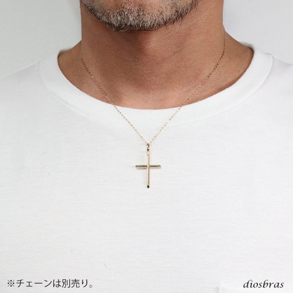 画像2: 日本製 マリア クロス 十字架  ペンダント k18 トップのみ ペンダント単品 コイン シンプル ゴールド ペンダント 18k メンズ レディース クロスペンダント 18金 チャーム クロス ペンダント トップ /ネックレス (2)